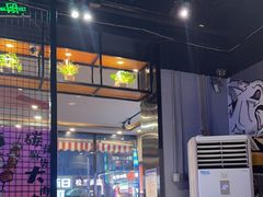 -醉炫音速烧烤·干煸菜(沙河总店)
