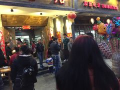-六合居·明厨亮灶餐厅(成双大道店)