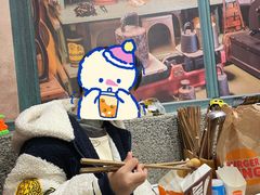 -华丰火锅(双林北横路店)