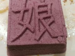 -小厨娘淮扬菜(清江苏宁广场店)