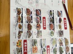 -榕江牛瘪牛肉火锅