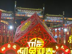 -北京前门大栅栏