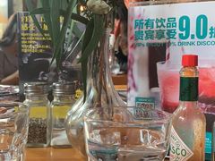 -TIMEZONE8东八时区餐厅&酒吧(798店)
