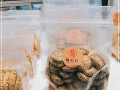 -桃源村(老门东店)