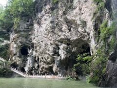 -天河潭旅游度假区