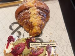 -B&C黄油与面包·THE GARDEN BAKERY概念店(世纪汇店)