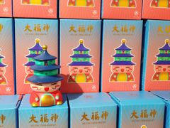 -天坛文创店