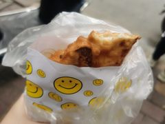 -信二嫂虾饼(振兴路店)