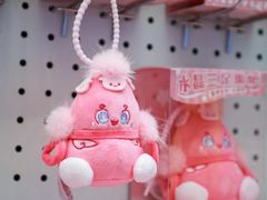 -燕莎奥特莱斯购物中心