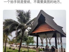 -吉隆坡第二国际机场免税区