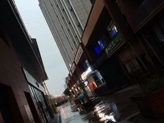 -慕斯荟