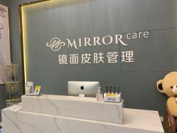 -菩羽·专业美胸·连锁养护中心