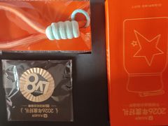 -北京SKP