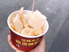 -鸡柳大人鸡柳年糕薯条(农贸云创店)
