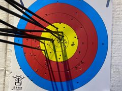 -弓舍射箭俱乐部(高新总店)