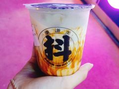 -清华大学-清芬园