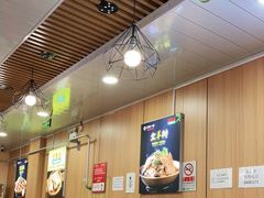 大堂-老诚一锅·羊蝎子(广渠门外店)