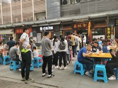-荔林食店(西华路店)