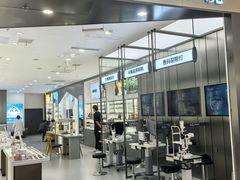 -宝岛眼镜(苏州相城龙湖店)
