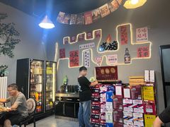 -欢聚烤吧(朱辛庄TBD万科店)