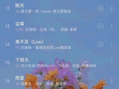 -星聚会KTV(南翔印象城MEGA店)