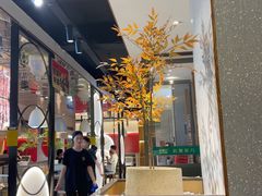 -李军力烧烤(祭城店)