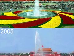 -天安门广场