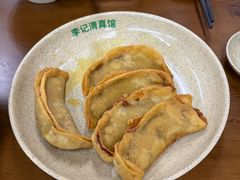 -李记清真馆(打钉巷店)