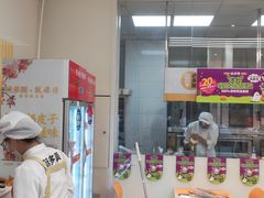 -味多美蛋糕(六里桥店)