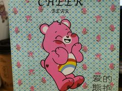 -奈雪的茶(金地广场店)