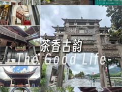 -蒋氏故居