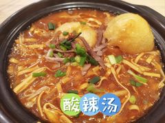 -穆桂英美食(南禅寺店)