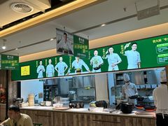 -费大厨辣椒炒肉(太平老街店)