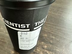 -科学家咖啡(恒隆广场店)