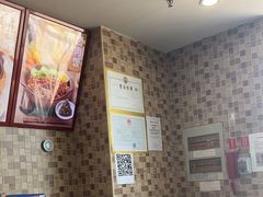 -李先生牛肉面大王(北京站售票厅餐厅)