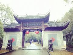 -景德镇古窑民俗博览区