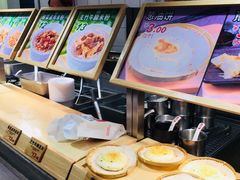 -72街荷叶饭(东方宝泰广场店)