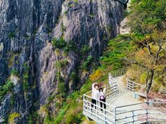 -明堂山风景区