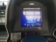 -郑州新郑国际机场