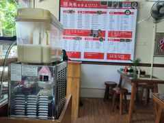 -新园饮食店(香洲总店)