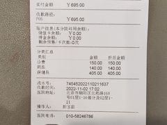 -美联众合动物医院·24h转诊中心