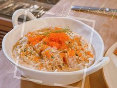 -salée