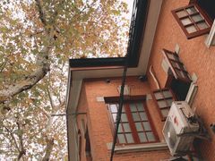 -Cafe del Volcan(永康路店)