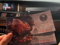 -闻见中国海南菜(K11店)