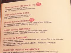 -BROWNSTONE布朗石西班牙餐厅(深圳湾店)