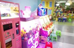 -佳贝爱益智主题儿童乐园(乐尔乐旗舰店)