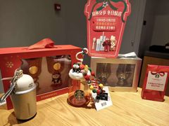 -星巴克臻选(北京太阳宫凯德店)