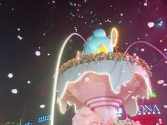 -深圳龙华星河COCO City(民治店)