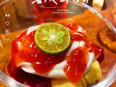 -阳光岛·海鲜盛宴(银泰中心in99店)