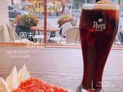 -Peet's Coffee皮爷咖啡(大学路店)